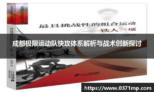 快盈VIII- 专注于赚钱的利器