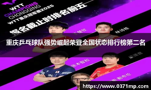 快盈VIII官方平台