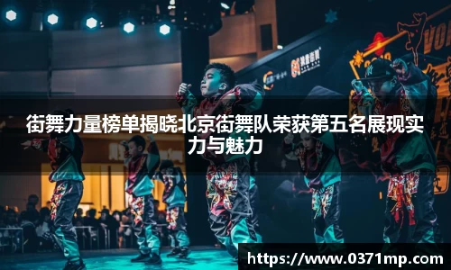 快盈VIII官方平台