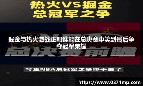 快盈VIII- 专注于赚钱的利器